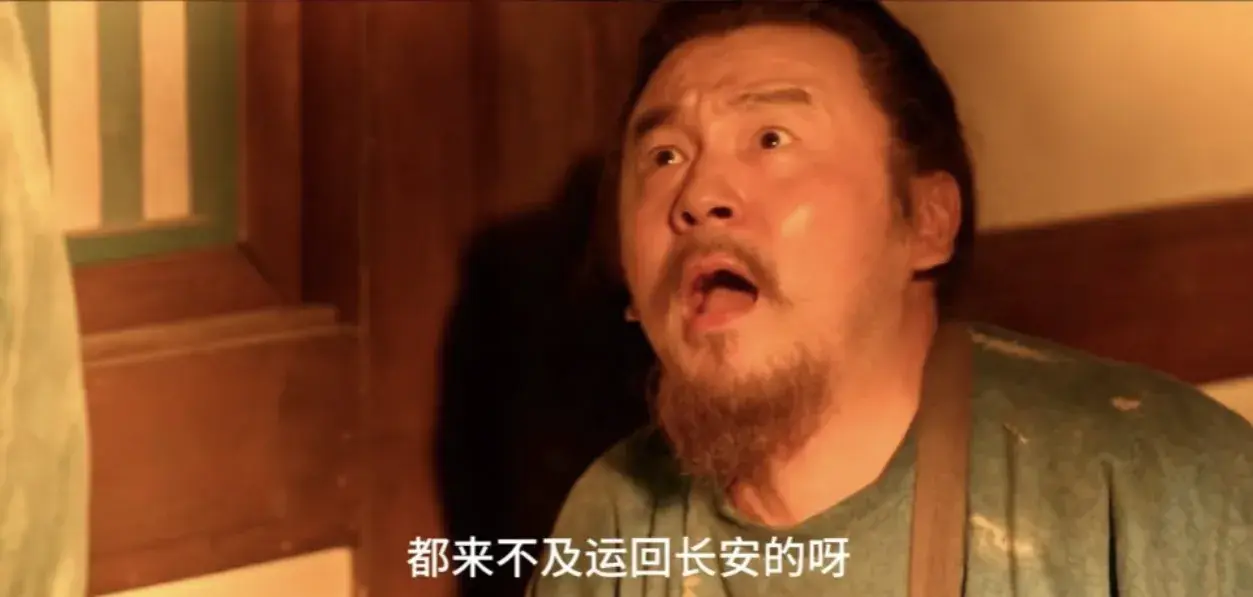 长安的荔枝：把观众当傻子的电视剧注定成不了经典