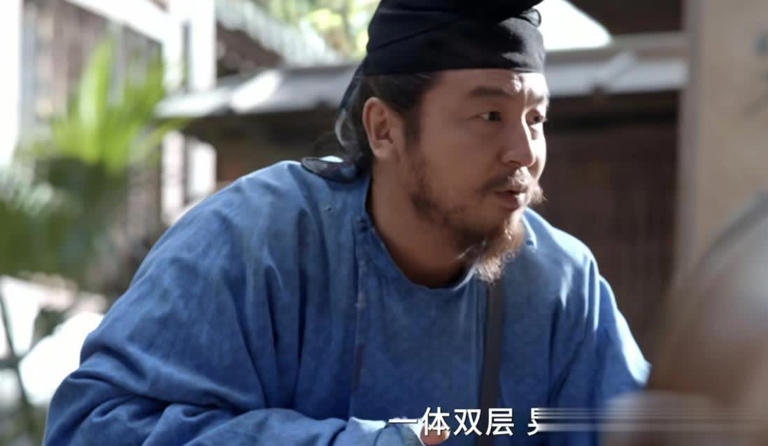 长安的荔枝结局右相出手 李善德长安梦碎与郑平安流放岭南