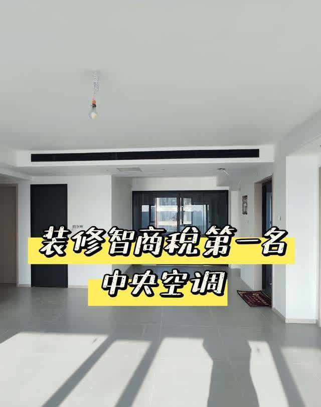 “谁买谁后悔”的5种大家电，销售员：家里没矿别买，闲置率太高