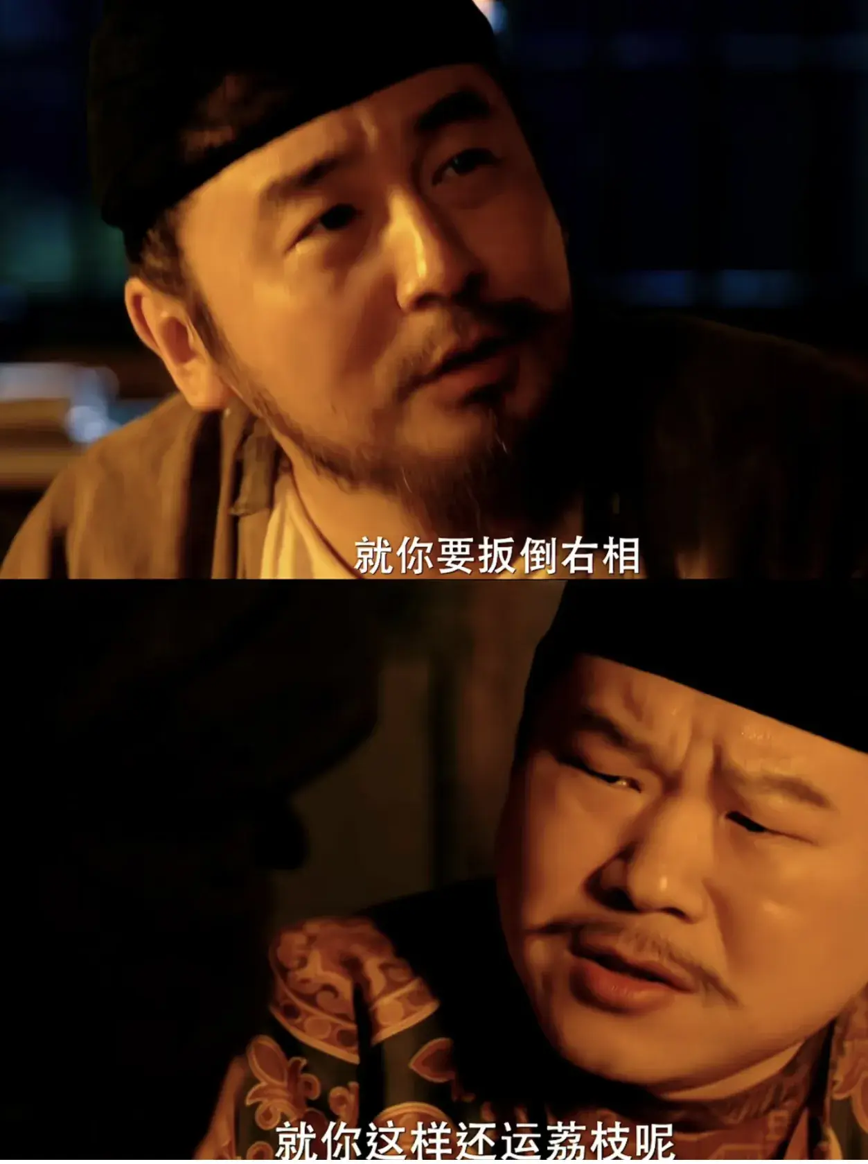 长安的荔枝：把观众当傻子的电视剧注定成不了经典
