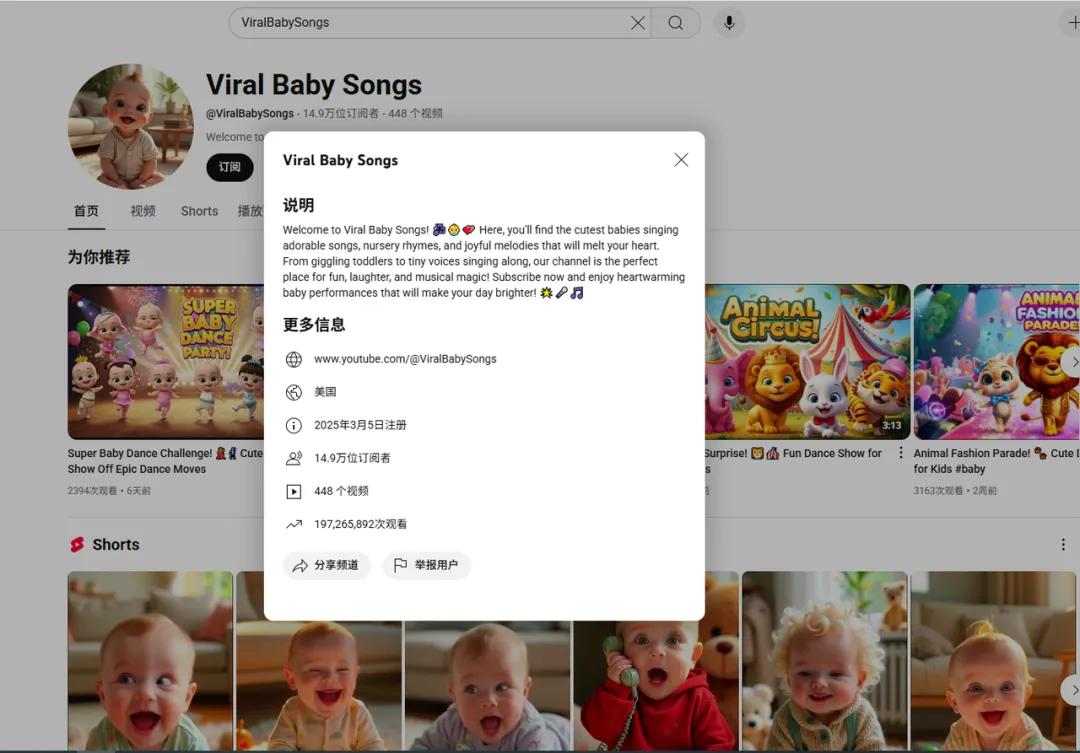 AI视频，搅动1.5万亿市场