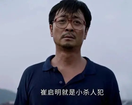 东方卫视首播！38集都市情感剧，雷佳音、袁泉主演，不要错过