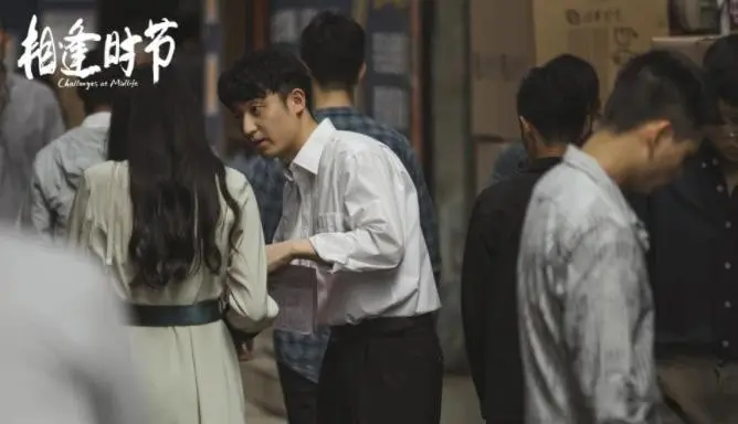东方卫视首播！38集都市情感剧，雷佳音、袁泉主演，不要错过