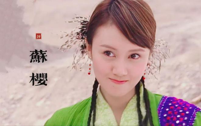 谢霆锋、张卫健早期魔改武侠剧《小鱼儿与花无缺》：女主全员嗝屁