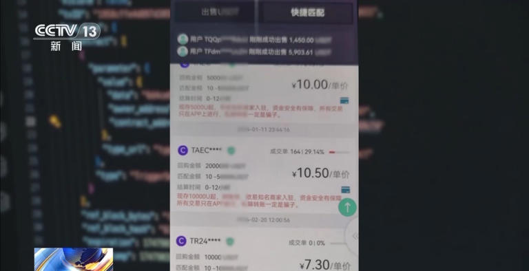 حͶʹƱǮνƭӿڴǵת