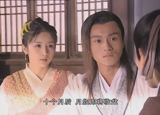 谢霆锋、张卫健早期魔改武侠剧《小鱼儿与花无缺》：女主全员嗝屁