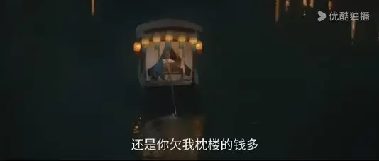 《藏海传》硬核！香暗荼为小海做这件事，说的这3句话，让人羡慕