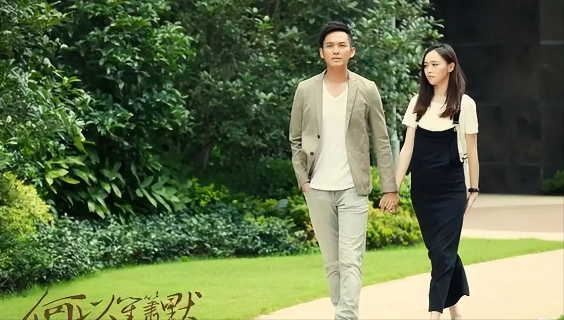 《藏海传》：搭档陈妍希，钟汉良面相变了