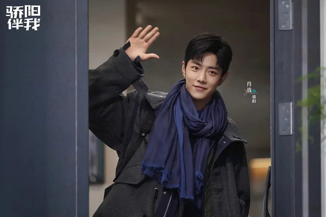 肖战主演的五部电视剧，《藏海传》排在倒数，你最喜欢哪一部？