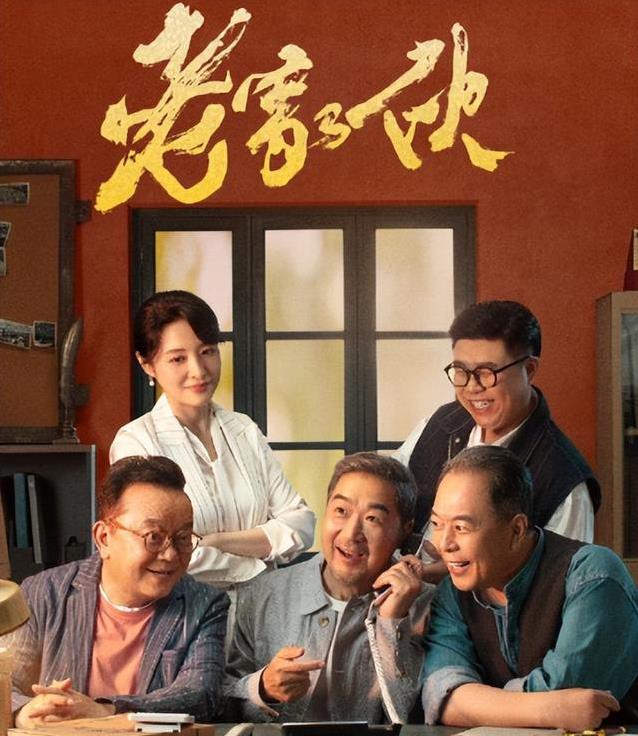 76岁王刚拼到白发，儿子外孙同岁，晚年为何如此心酸？