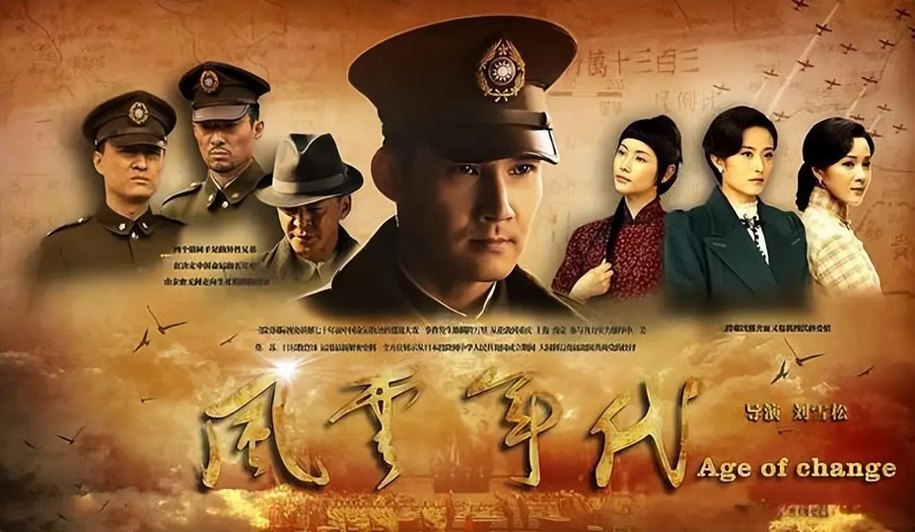 最冷门的5部谍战剧，剧情一环扣一环，你可能都没看过