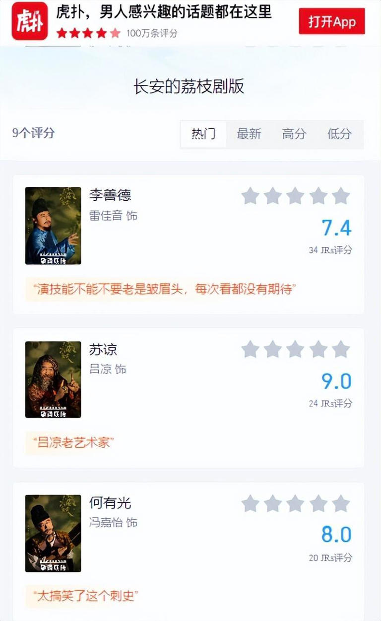 透明背景制作工具— 免费又简单, image size:768x1250