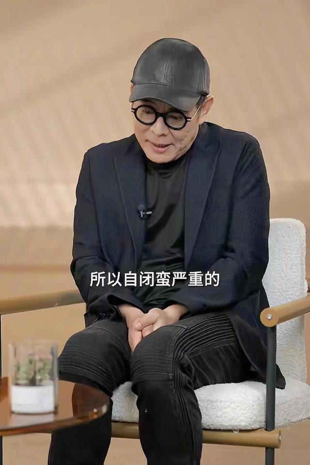 62岁李连杰自曝:“我应当有轻微的自闭”