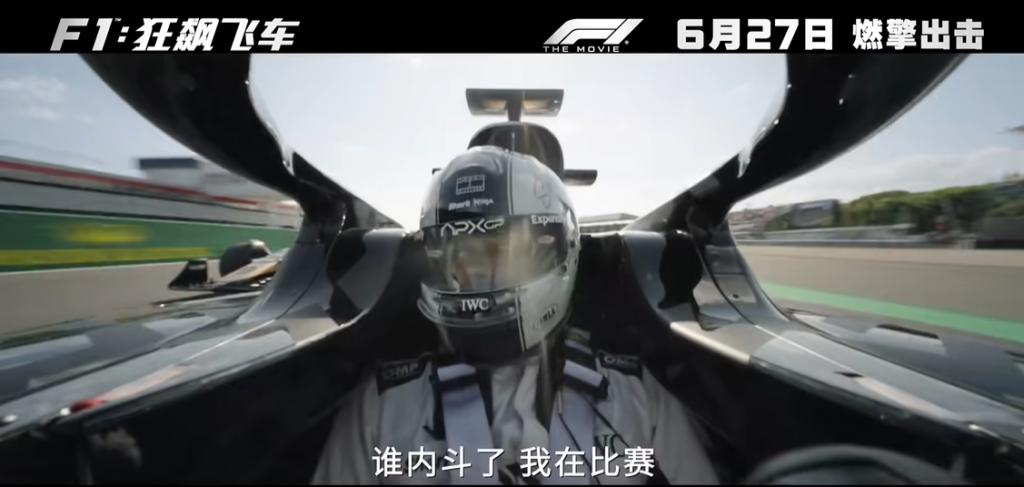 养活电影院，就得靠这样的大爽片
