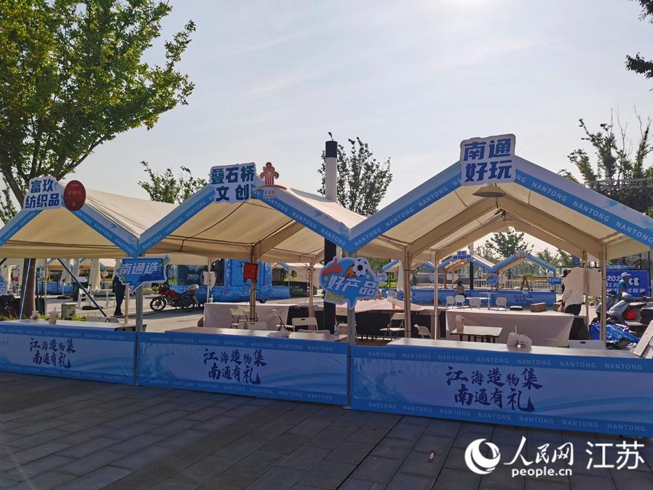 探访“苏超”南通新主场：“江海战狼” 蓄势待发