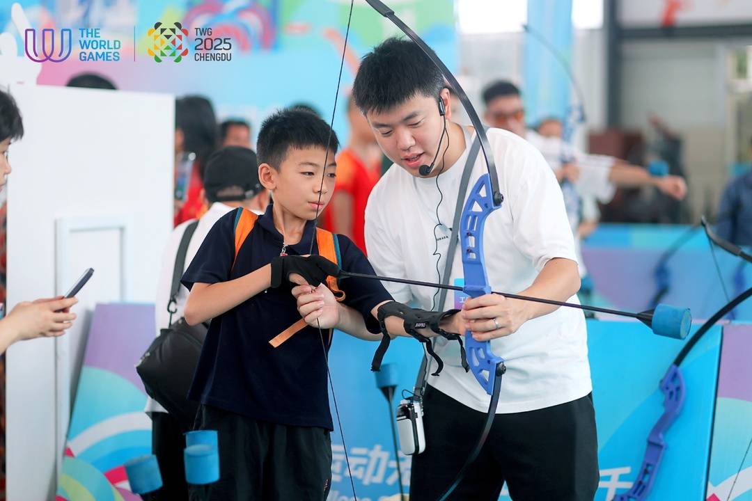 百步穿杨迎世运 “世运课程”射箭体验精彩开弓