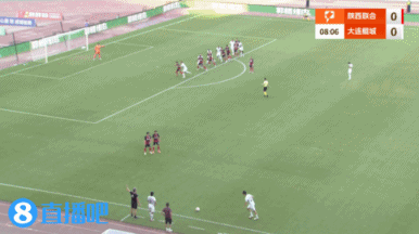 半场-陕西联合暂1-1大连鲲城 艾力头槌破门穆谢奎扳平