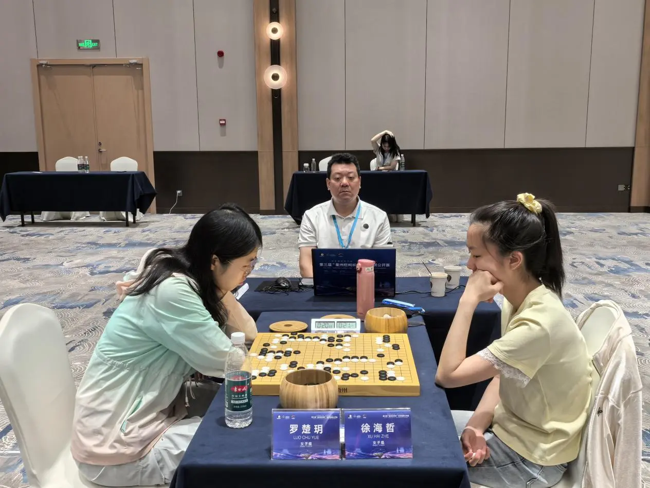 衢州烂柯杯国际预选女子组半决赛多逆袭，唐嘉雯吴依铭金恩持等中韩新生代进决赛