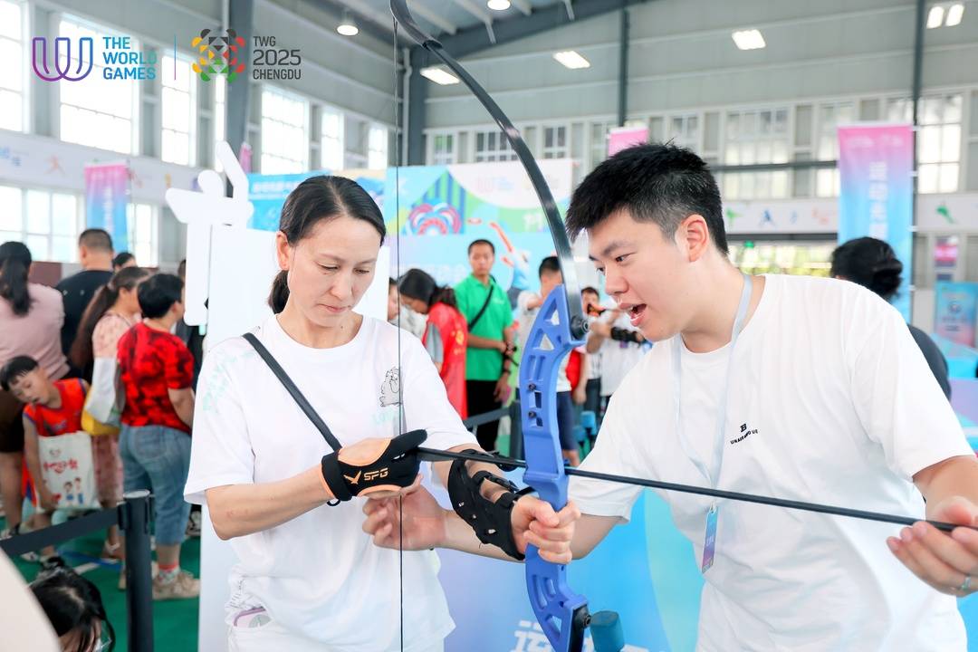 百步穿杨迎世运 “世运课程”射箭体验精彩开弓