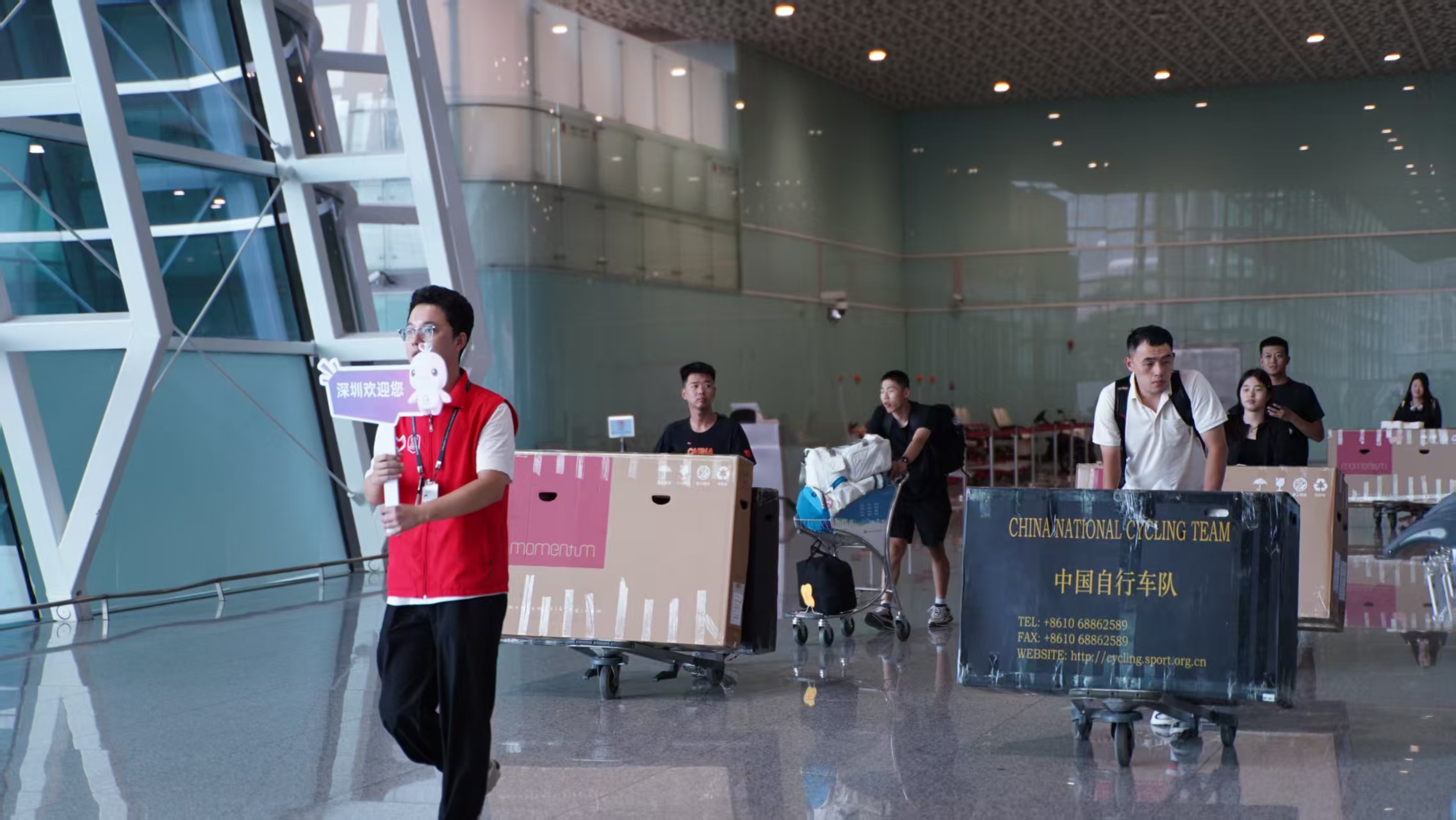 全国残特奥会倒计时，首批运动员乘机抵深