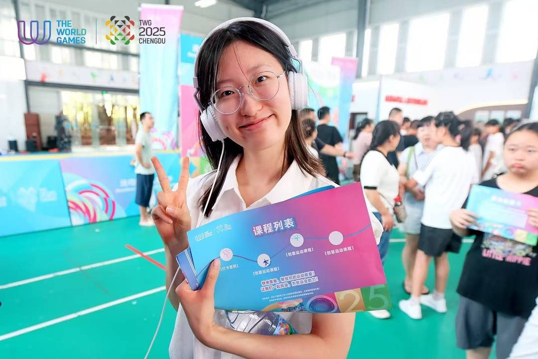 百步穿杨迎世运 “世运课程”射箭体验精彩开弓