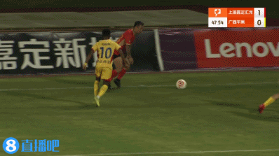中甲-上海嘉定汇龙3-1广西平果送对手三连败 广西积6分仍垫底