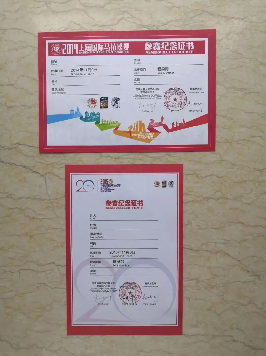 上海闲话聊体育｜生命的年检：一个走与跑的个体记录