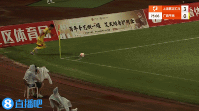 中甲-上海嘉定汇龙3-1广西平果送对手三连败 广西积6分仍垫底