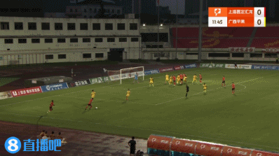 中甲-上海嘉定汇龙3-1广西平果送对手三连败 广西积6分仍垫底