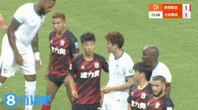 中甲-陕西联合2-1大连鲲城 阿兹拉克点射绝杀穆谢奎建功