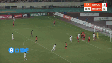 中甲-重庆铜梁龙3-1逆转苏州东吴止四轮不胜 重庆3分钟头球2连击