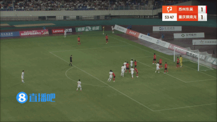 中甲-重庆铜梁龙3-1逆转苏州东吴止四轮不胜 重庆3分钟头球2连击