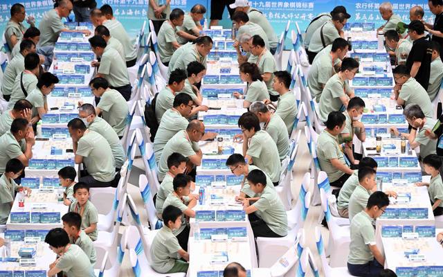 第五届上海杯象棋大师公开赛启动，首次与象棋世锦赛同期举办