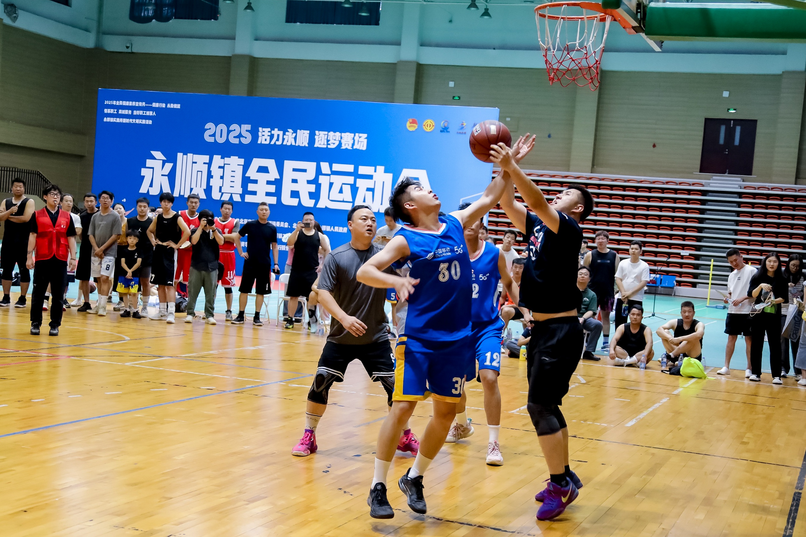 通州区永顺镇首次大型全民运动会开启，三人制篮球争霸赛点燃夏日