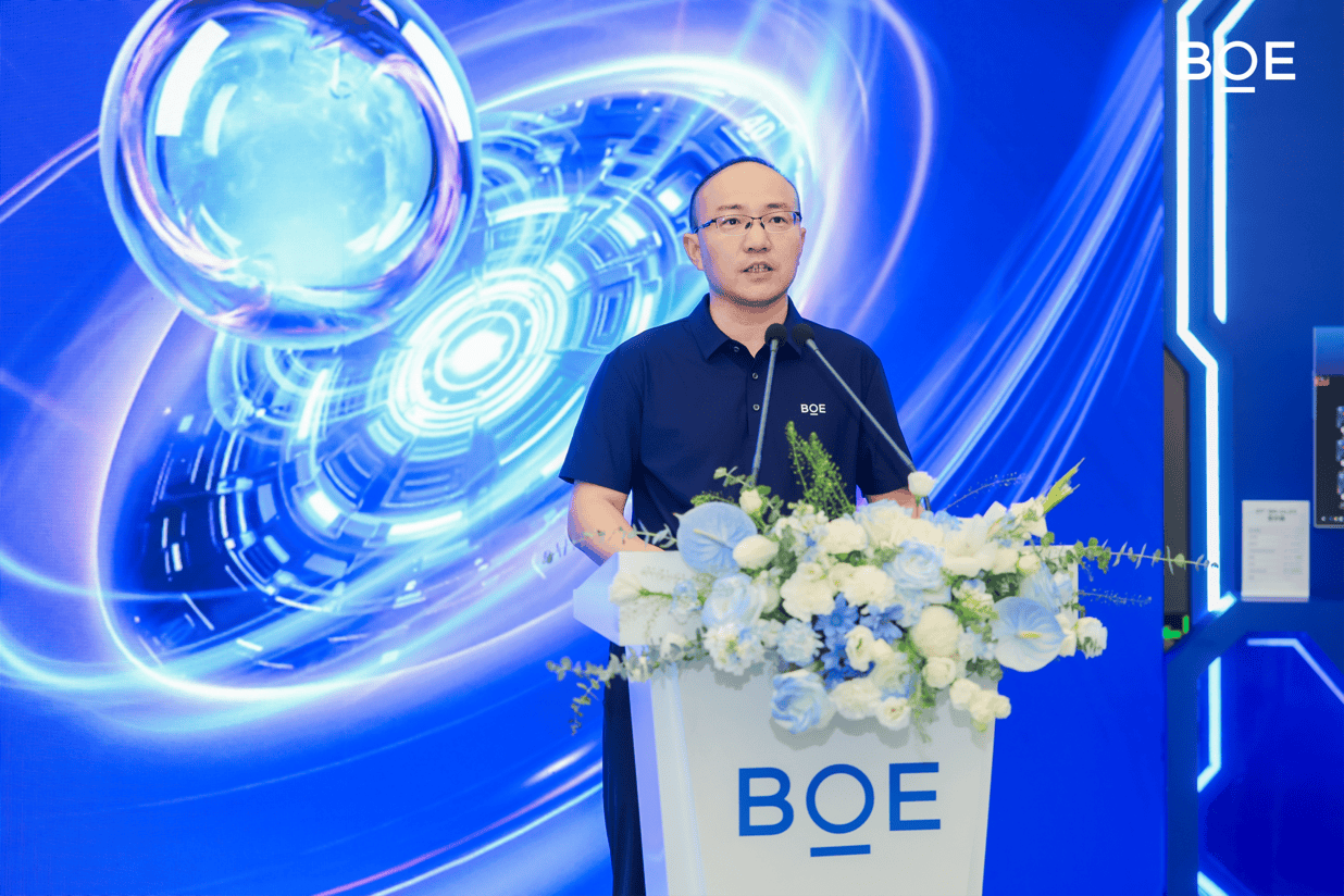 BOE（京东方）携手合作伙伴定义下一代电竞显示趋势