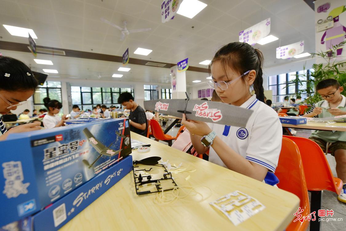 青少年科技体育模型运动竞赛开赛