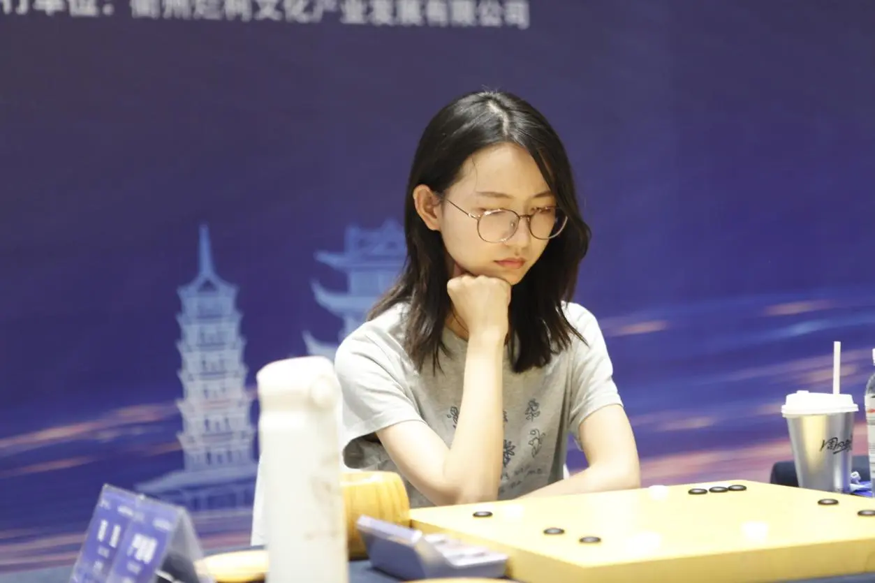 衢州烂柯杯国际预选女子组半决赛多逆袭，唐嘉雯吴依铭金恩持等中韩新生代进决赛