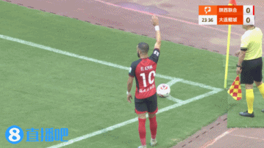 半场-陕西联合暂1-1大连鲲城 艾力头槌破门穆谢奎扳平