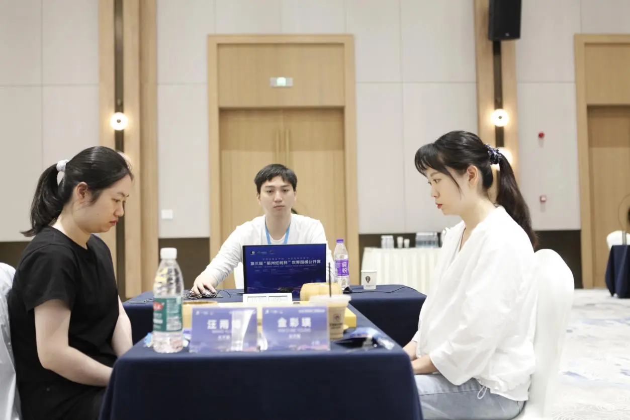 衢州烂柯杯国际预选女子组半决赛多逆袭，唐嘉雯吴依铭金恩持等中韩新生代进决赛
