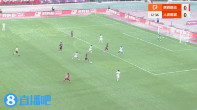 半场-陕西联合暂1-1大连鲲城 艾力头槌破门穆谢奎扳平