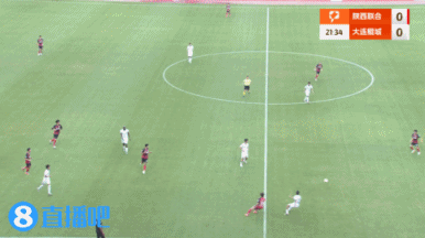 半场-陕西联合暂1-1大连鲲城 艾力头槌破门穆谢奎扳平