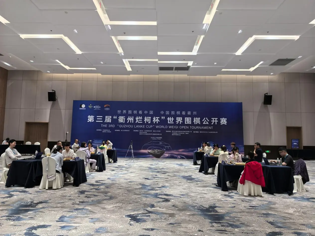衢州烂柯杯国际预选女子组半决赛多逆袭，唐嘉雯吴依铭金恩持等中韩新生代进决赛