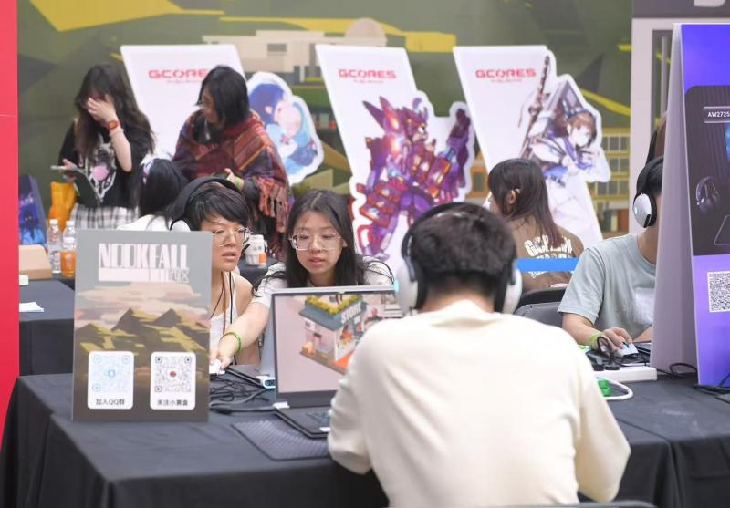 电竞人齐聚一堂 北京石景山 2025“京西电竞节”开幕
