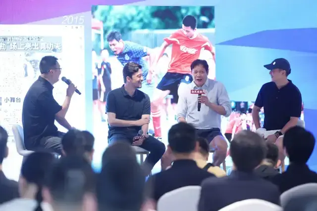 逐梦肆拾 弄堂新潮 2025第40届新民晚报杯暑期中学生足球赛在张园启动