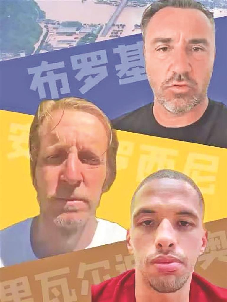 洪水中有担当 风雨里见温情