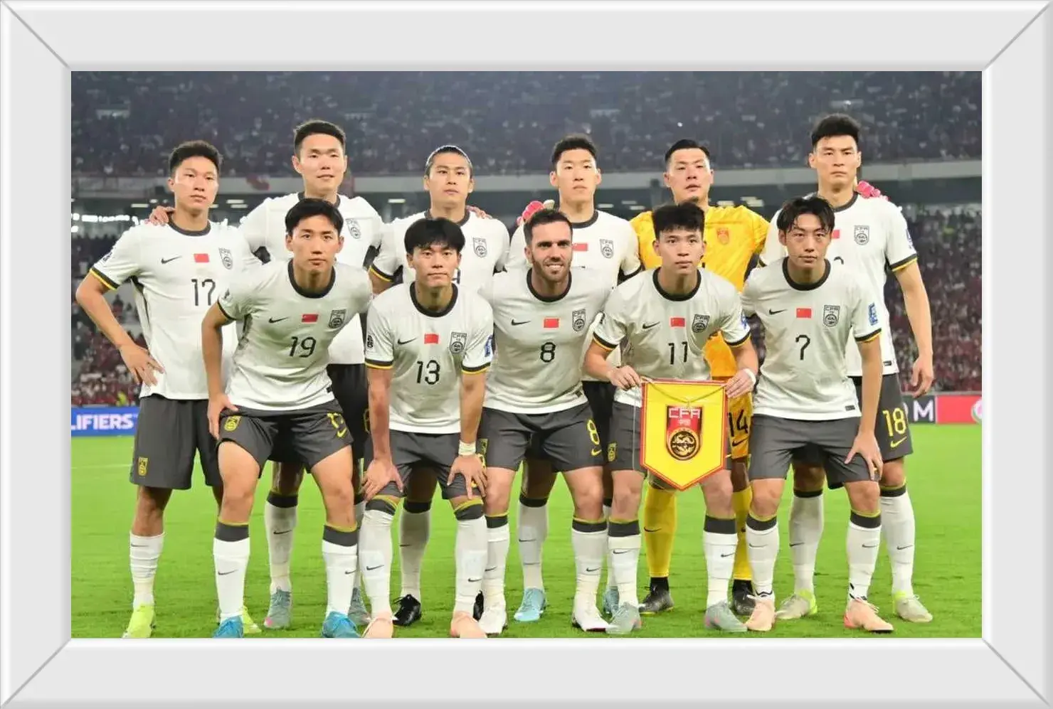 19点，CCTV5直播！国足vs韩国，1-0爆冷＝雪耻，久帅有了新决定