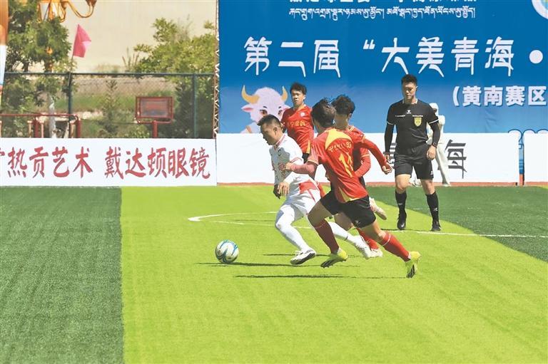 场内精彩对决 场外热情展销