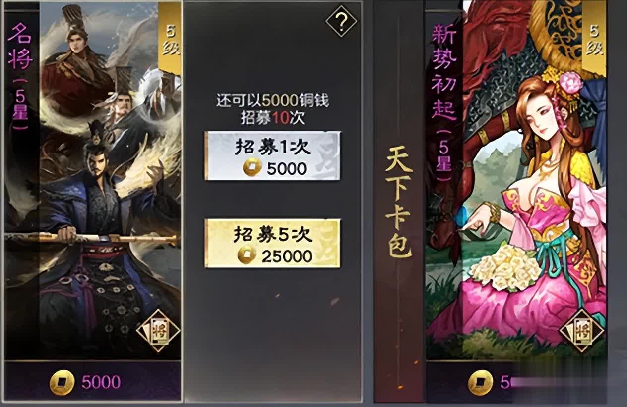 126万奖金争夺战！十万人同服，青春校友赛谁主沉浮？