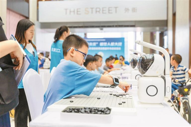 2025年深圳体育消费嘉年华启幕