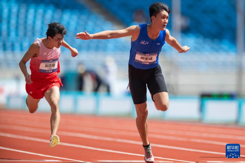 田径——全国少年（U18）锦标赛开赛
